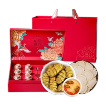 Gonghetang Coffret cadeau ginseng américain Magasin phare officiel Comprimés de ginseng pour personnes âgées Cadeaux toniques pour parents et personnes âgées nourrissantes