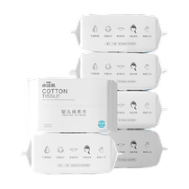 Little Raccoon Soft Towel Baby Facial Wash Wipes 100 Pumps 6 Packs Newborn Baby Dry and Wet Wipes Dual-Purpose
