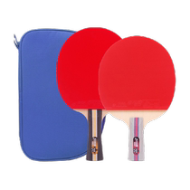 Red double happing table penns H3 star straight beat childrens studle match ping-pong