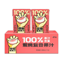 Какой Pinch Pops pops pops pops pops pops pops pops Mond Peach Juice 200ml * 12 box напитки Beverage