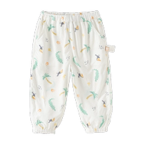 David Bella childrens anti-mosquito pants 2024 summer boys anti-bacterial anti-mite trousers baby boys leggings