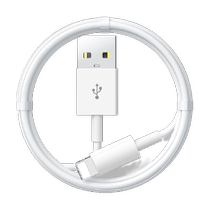 Aysune applique la ligne de charge Apple 20W Fast inculpation PD téléphone iphone14 ligne de données 13 instrumentale 12 11ipad