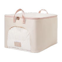 eachy quilt storage bag large capacity quilt clothes clothing household packing bag waterproof and moisture-proof cloth bag
