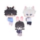 Bilibili <Time Agent> Animation Youran Holiday Series PAPA ring plush doll