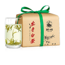 2024 New Tea Lion Feng Ming Pre - Pre - Special Anjie White Tea Selected Paper Bag 100g Alpine Spring Tea Green Tea Leaf