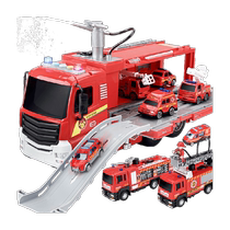 Child Fire Rescue Car Toy Boy Super Large Car Engineering Can Spray Sprinkler Cloud Ladder Car Simulation Suit