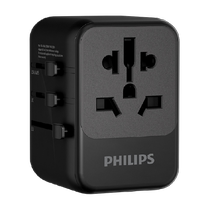 Plug-in de conversion Philips 20W Globe International Universal Universal Universal Universal Travel de la Corée du Sud-Insigne de Hong Kong