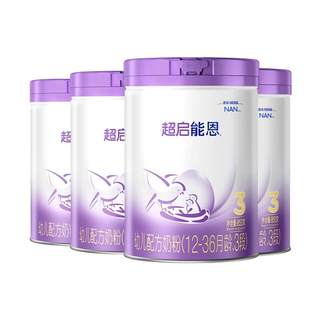 爆款推荐｜雀巢超启能恩3段适度水解奶粉850g*4超级能恩雀巢奶粉