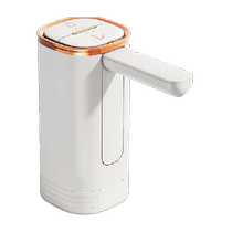 Pompe à eau en bouteille alimentation en eau électrique pliable sortie deau pression deau dispositif daspiration deau pompe à eau pure