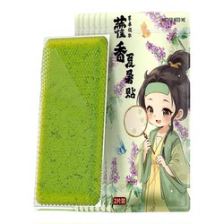 Patchouli Cooling Patch for Outdoor Use, Long-Lasting Cold Sensation for Sweating, Portable for Military Training, Heatstroke Prevention, Cooling Ice Patch, Mobile Phone Cooling Type