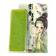 Huoxiang Cooling Patch Military Training Outdoor Cooling and Heatstroke Prevention