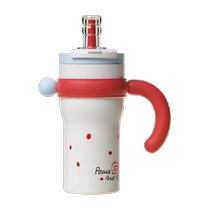 bablov Big Mac Straw Insulated Cup Large Capacity Water Cup Womens Ton Large Kettle Ceramic Cold Ice Cup