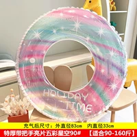 Очень толстая ручка с блестками, разноцветное звездное небо, 90# [90-160 фунтов]