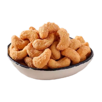 () Bean Bear Nut Dried Fruit Charcoal Roasted Cashew Nuts 250g Bag Large Particle Cashew Nuts Snacks and Gifts