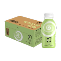 Nongfu Shan Springs Lait Thé Thé Jasmine Lait Vert 300ml * 15 Bottles Of Cows Milk Tea Drink