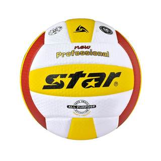 STAR世达排球FIVB公认球国际排球联盟成人室内比赛用球5号VB225