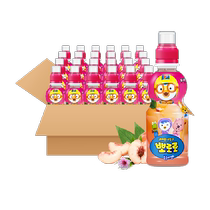 Bolele childrens juice drink peach 235ml*24 bottles of Korean imported no-additive summer juice drink