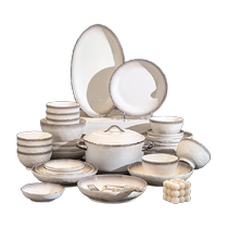 Qianzao dish set household light luxury high-end housewarming ceramic bowls plates chopsticks and bowls simple 2024 new tableware