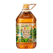 COFCO First Extract Edible Oil High Oleic Acid Peanut Oil 5L*1 Barrel Physical Press