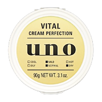 UNO Ms. Ghuno Machinery refreshed 90g moisturizing and refining refined fine color spots