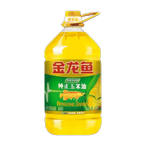 Arowana pure corn oil 4L barrel non-GMO