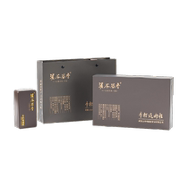 Xigu Liuxiang Signature Edition Niulankeng Cinnamon True Vein Series Zhengyan Oolong Tea Wuyi Rock Tea Gift Box 60g