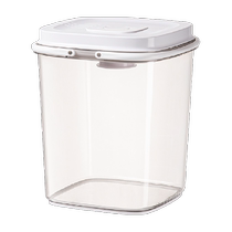 Home Story Rice Barrel Vacuum Insect-proof and Moisture-proof Sealed Rice Jar Large Capacity Flour and Grain Storage Tank Thickened 801