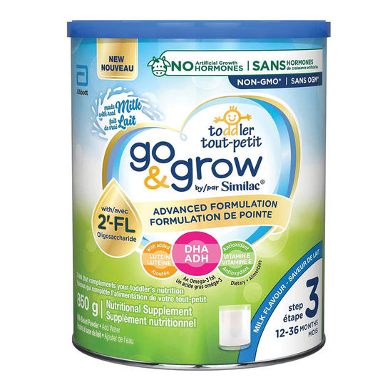 Оригинальное канадское трехступенчатое сухое молоко Abbott, не содержащее ГМО.