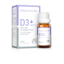 Childhood story vitamin d3 drops liquid vd3 fruit and vegetable juice oral liquid imported from Canada 12 5ml