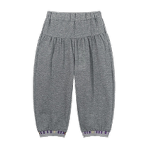 Maladin childrens pants 2024 summer new style girls and older childrens lantern shape anti-mosquito pants knitted mid-pants