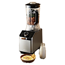 Huiren wall-breaking original juicer residue extraction and separation two-in-one large-capacity soymilk cooking machine
