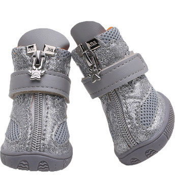 Breathable mesh sneakers for dogs with good looks