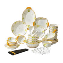 Gu Cis particularly good-looking bowls high-end plates household soup bowls bowls and plates ceramic combinations housewarming tableware sets