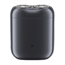 Xiaomi Mijia Shaver S200 Electric Mens Portable Mini Shaver as a Gift for Boyfriend New Beard Shaver