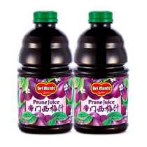 Imported from the United States Delmonte prune juice 946ml*2 bottles of pure fruit and vegetable juice drinks for pregnant women and the elderly