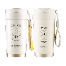 (Same model as Cheng Yi) Cup Bear Coffee Cup Thermos Cup Ceramic Temperature Locking Straw Cup Worker Water Cup Couple Cup