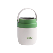 Insulated box lunch box Overlong insulated barrel Home office worker schoolgirl 24 hours to carry a meal barrel double layer of soup