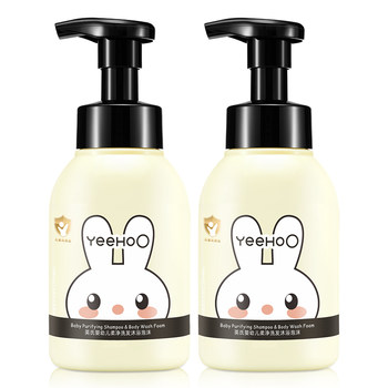 British Baby Shower Gel Shampoo Two-in-one Children's Baby Shampoo Shower Gel ການດູແລເດັກເກີດໃຫມ່ຂອງແທ້