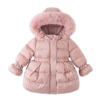 () David Bella childrens down jacket winter new style girls middle and large childrens medium and long coats