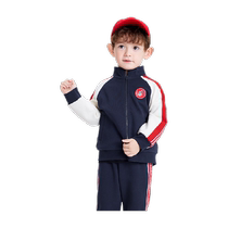 Balabala childrens suit boys and girls baby two-piece set 2024 new style sportswear spring and autumn style