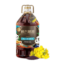 Xinxing Grain and Oil pure rapeseed oil 4 68L edible oil Sichuan flavor non-GMO physical pressing for home use