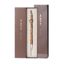 Shanlianhu Pen Tingyun brush and calligraphy special beginner soft pen Baiyun Chinese painting medium regular script