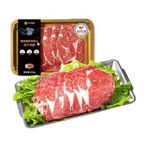 Hehuatian bœuf importé 150g steak de flocon de neige frais de haute qualité nourri au grain barbecue de camping en plein air marmite chaude