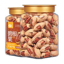 Every fruit time milky pecan fruit 500g extra large grain longevity fruit daily nut roasted snacks for pregnant women