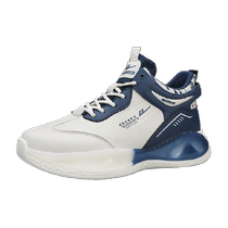 Pull back sneakers mens shoes 2024 spring and autumn shock-absorbing running basketball youth lightweight leather casual dad shoes trend