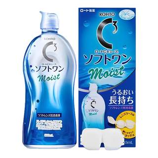 现货乐敦C3隐形眼镜护理液500ml镜片除蛋白保湿杀菌消液月抛护理