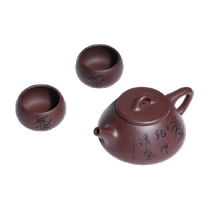 SF Express gold inlaid jade Yixing purple mud stone scoop purple clay teapot Jiang Xudong handmade teapot high-end one pot and two cups