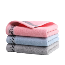 Gold towel for face washing antibacterial pure cotton household bathing absorbent lint-free quick-drying hair facial towel for men 223