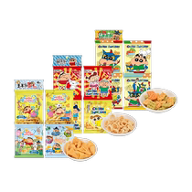 China Taiwan SUN FRIEND crayon small new four-pack 3 flavors mixed pack 144g*1 set