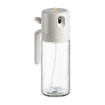 Modern housewife glass spray bottle spray-down dual-purpose air fryer atomized mist kitchen household leak-proof spray bottle